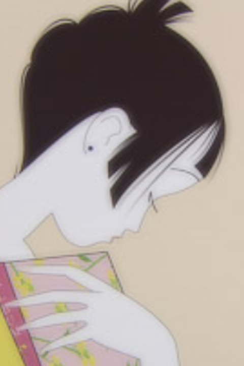 Natane Shigure