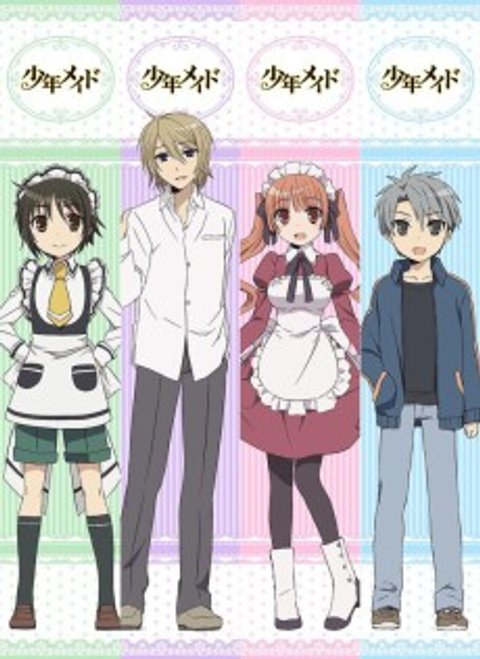 Shounen Maid Episode 8.5