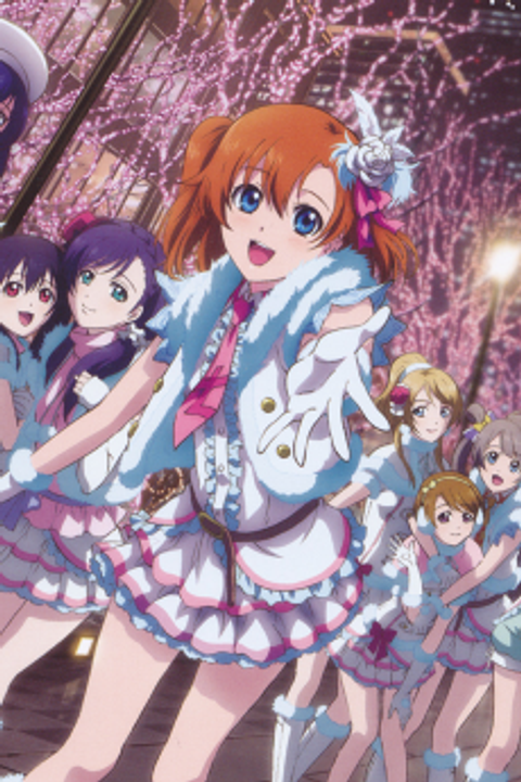 Snow Halation