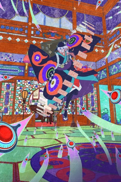 Mononoke The Movie: Chapter II - The Ashes of Rage
