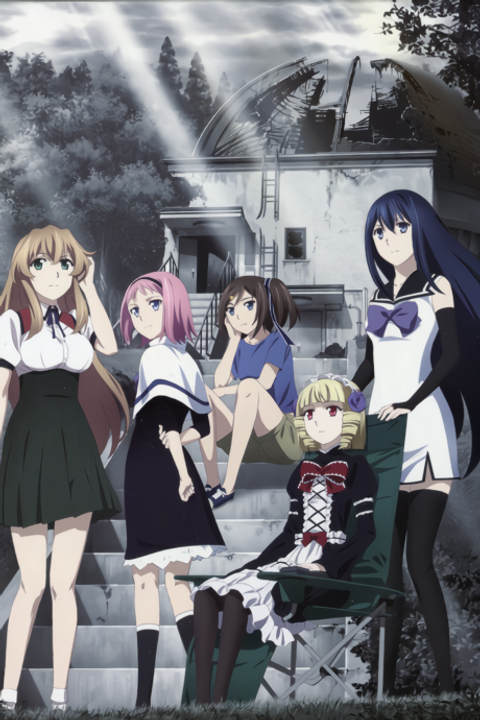 Brynhildr in the Darkness Special