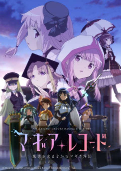 Magia Record: Mahou Shoujo Madoka☆Magica Gaiden 2nd Season - Kakusei Zenya Recap