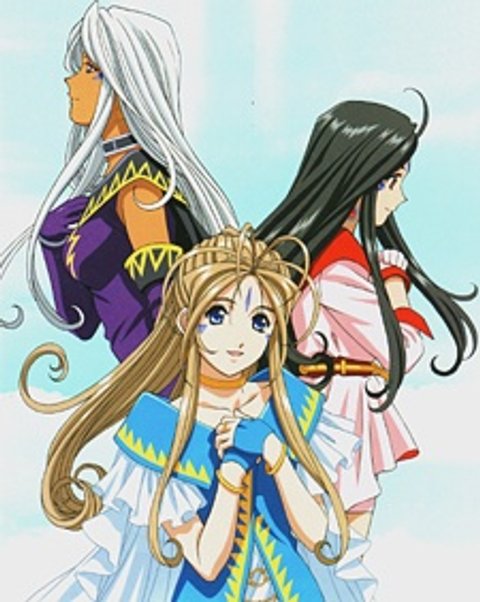Ah! My Goddess Specials