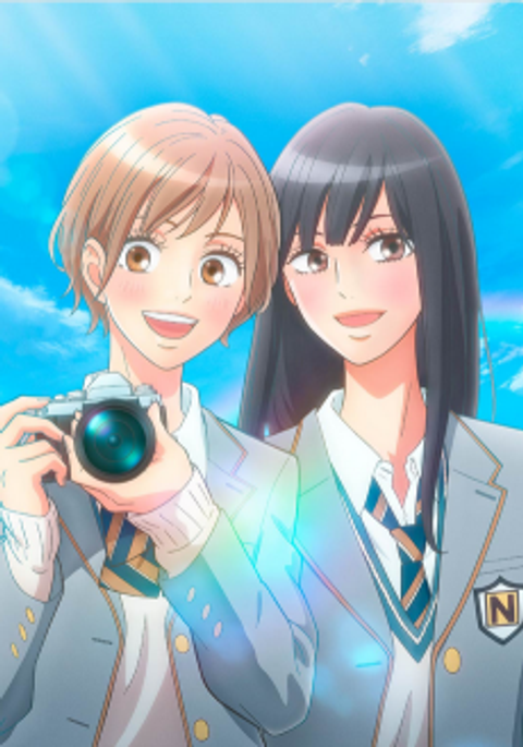 Rainbow Finder: Tokimeki wa, Sugu Soba ni.