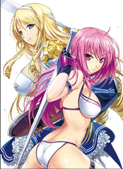 Bikini Warriors Special