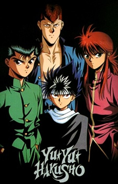 Yu Yu Hakusho: Eizou Hakusho II