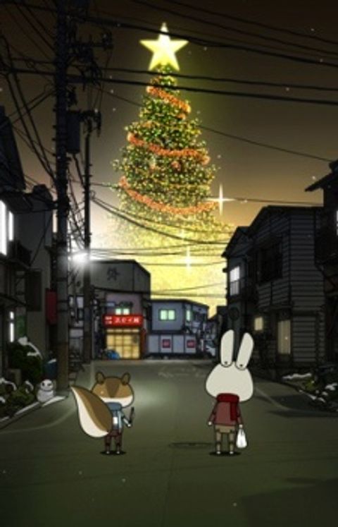 Paper Rabbit Rope: Christmas