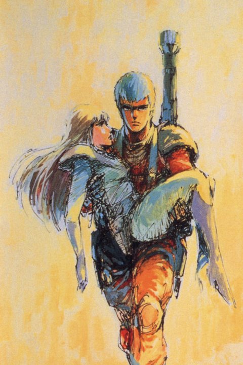 Soukou Kihei Votoms Vol.II: Highlights from the "A.T.Votoms"