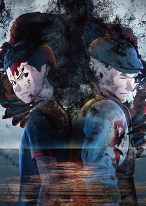 Ajin: Demi-Human Movie 3: Collide