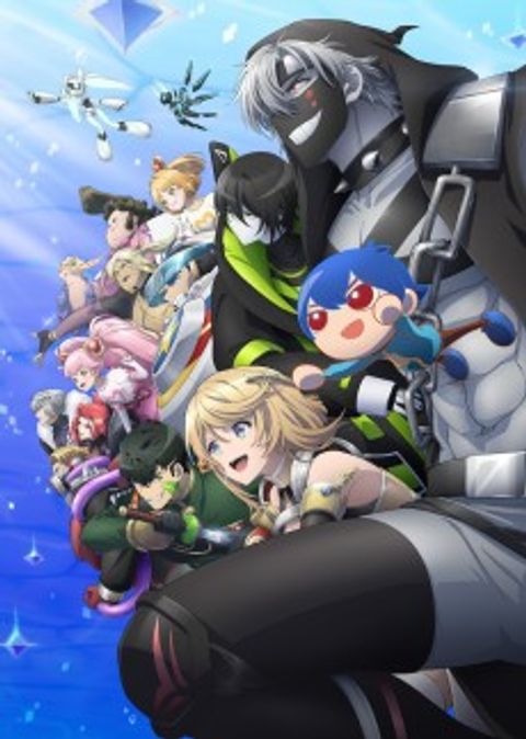 #Compass2.0: Animation Project