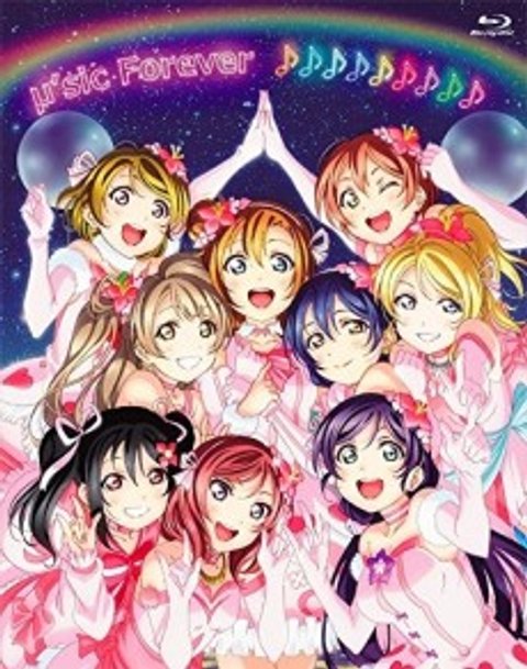 Love Live! μ's Final Love Live! Opening Animation
