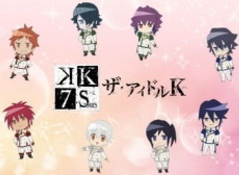 K: Seven Stories - The Idol K