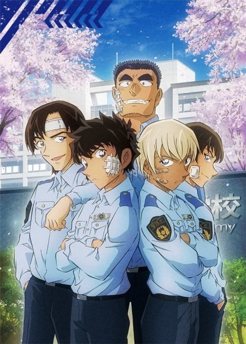 Detective Conan: Police Academy Arc Wild Police Story - Case. Furuya Rei