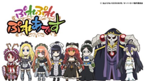 Overlord: Ple Ple Pleiades