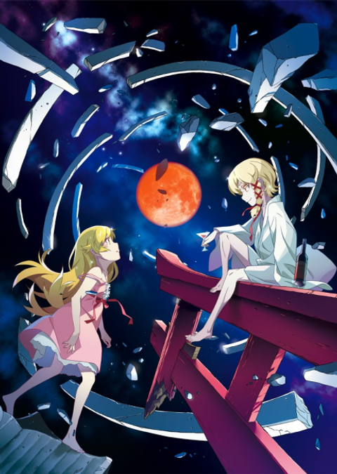 Monogatari Series: Off & Monster Season