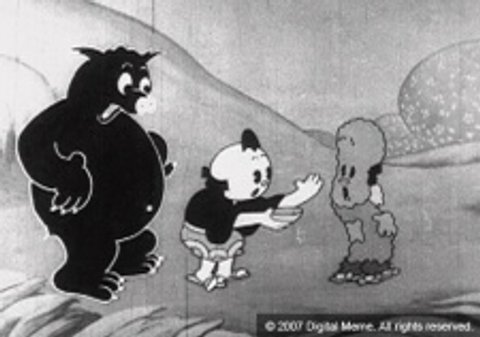 The Bear Dodger
