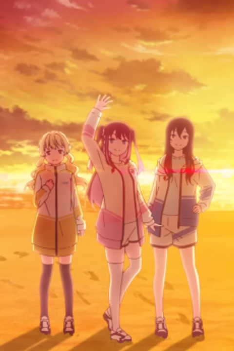 For Victory!