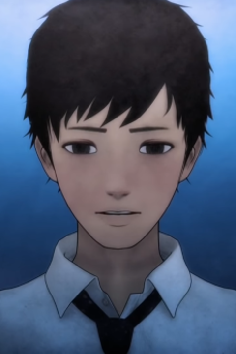 Anta e