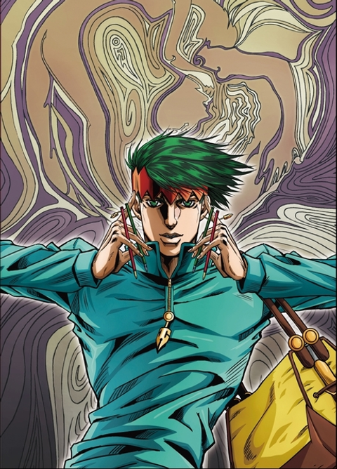 Thus Spoke Kishibe Rohan