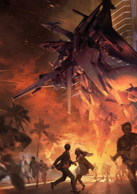 Mobile Suit Gundam: Hathaway