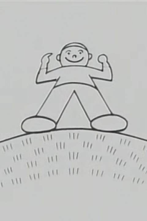 Oyama no Taishou