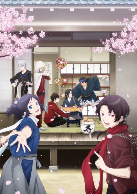 Touken Ranbu - Hanamaru Season 3