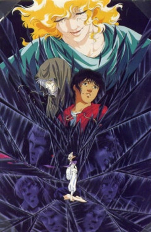 Tenkuu Senki Shurato: Sousei e no Antou