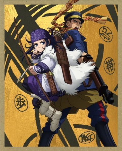Golden Douga Gekijou Specials