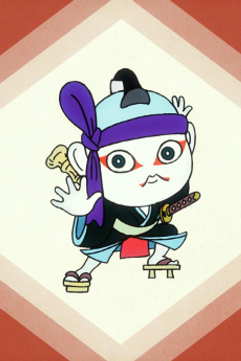Oira Kabuki no Nurarihyon