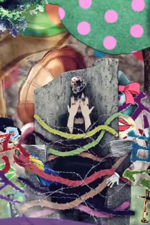 Mousou Teikoku Chikuonki