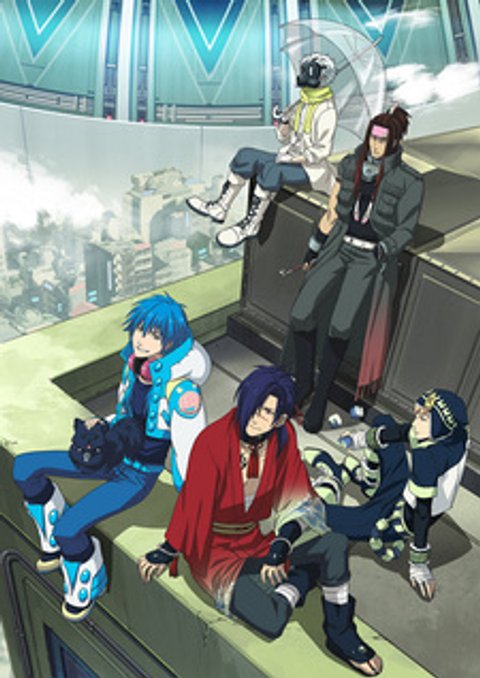 DRAMAtical Murder: Data_xx_Transitory