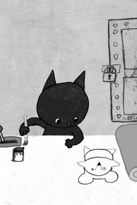 Kuro (Movie)