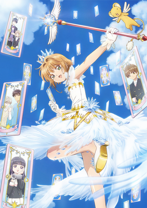 Cardcaptor Sakura: Clear Card