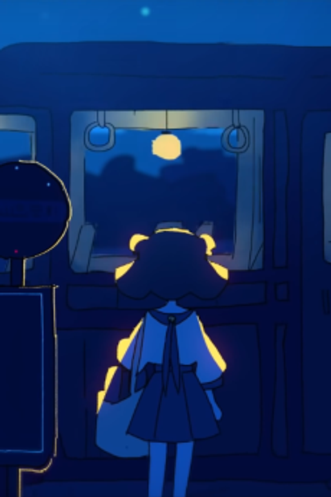 If I Could be a Comet