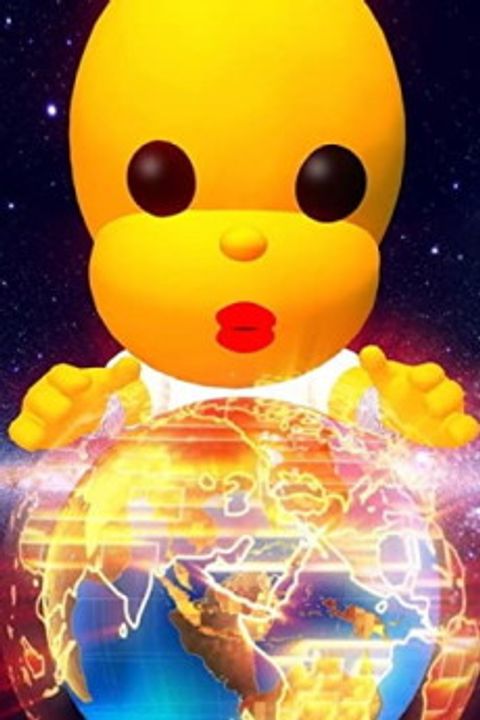 Zassou-kun