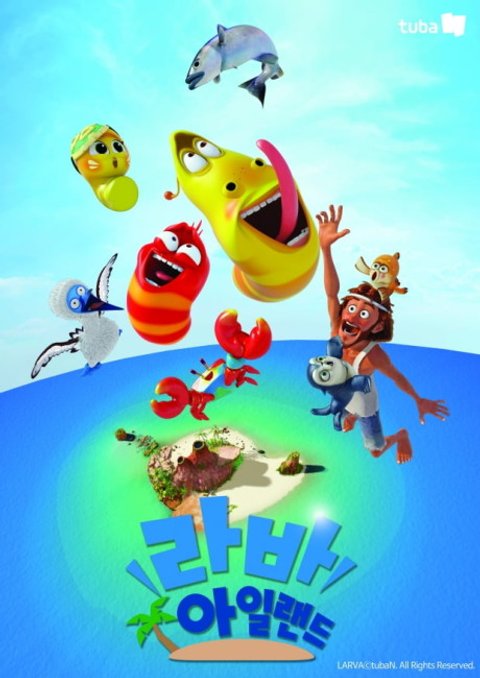 Larva Island Season 2
