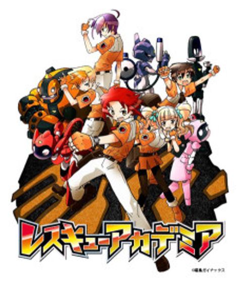 Rescue Academia