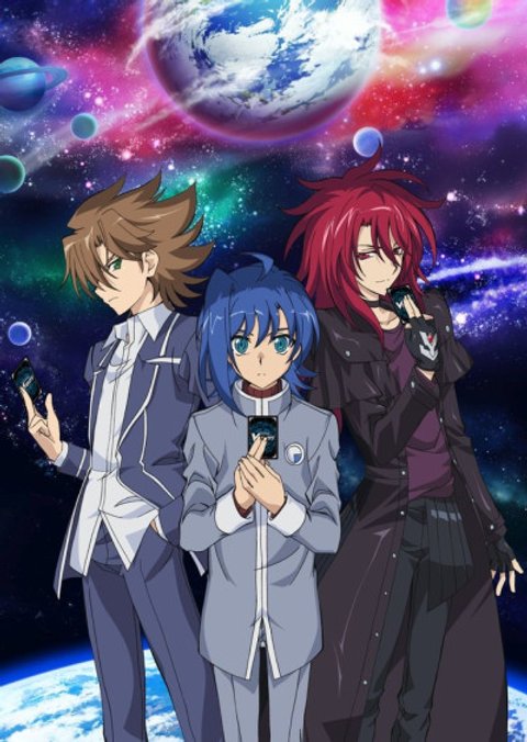 CARDFIGHT!! VANGUARD