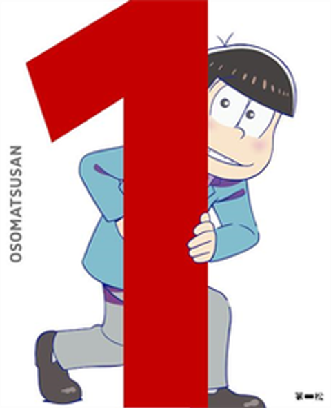 Mr. Osomatsu Episode 3.5: Virgin Heroes