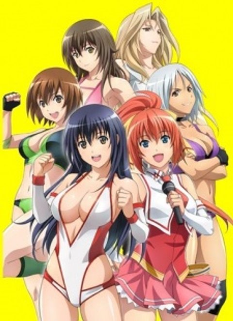 Wanna Be the Strongest in the World Specials