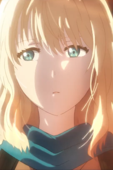 Tamaya CM: Takusareta Omoi-hen