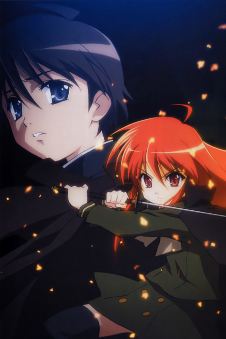 Shakugan no Shana: Season I