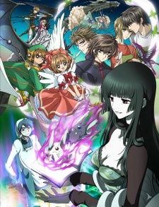 CLAMP in Wonderland: Watch Order & All Seasons