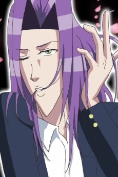 Gakuen Handsome: Legend of Sexy