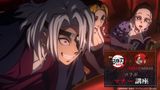 Kimetsu no Yaiba Movie: Mugenjou-hen Manner Eizou