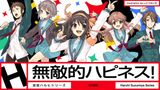 Manga cover