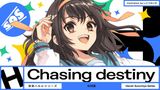 Manga cover