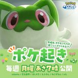 Manga cover