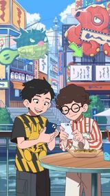 Manga cover