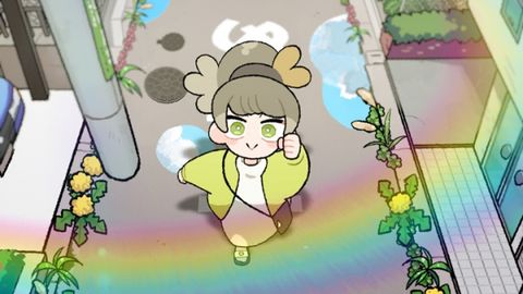 Kirakira Mirai